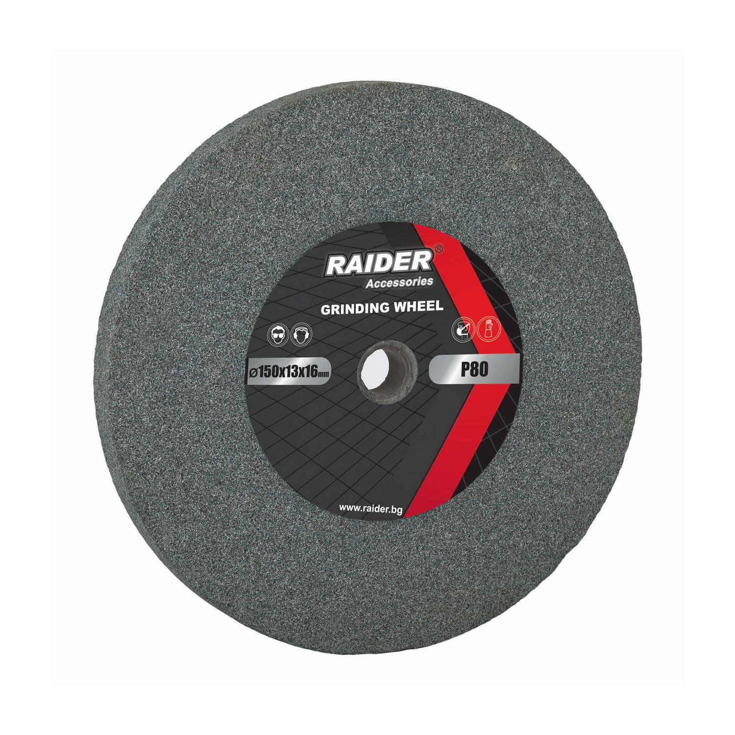 Диск за шмиргел Raider - 200x20x16 mm, Р60-165122