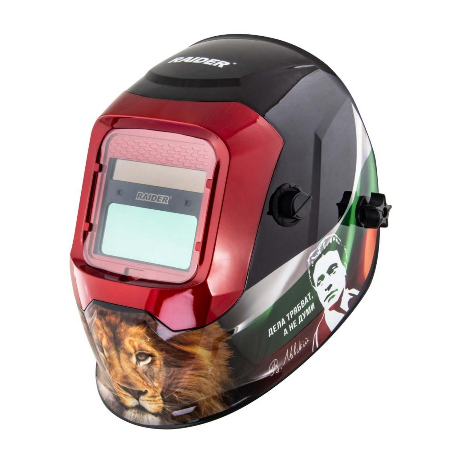 Заваръчен фотосоларен шлем Raider Power Tools RD-WH03 - DIN 9-13