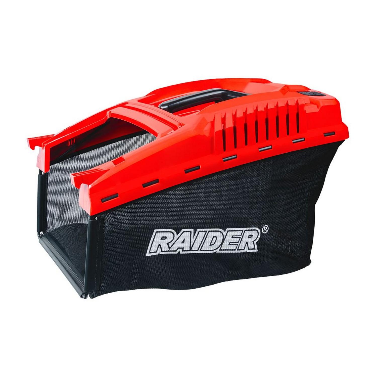 Кош за косачка Raider Garden Tools 110360 – 53 см, 70 l за RD-GLM10