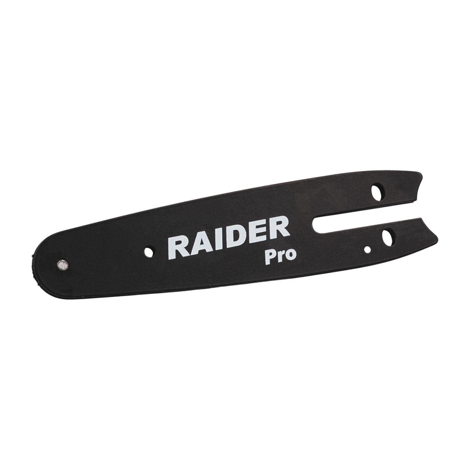 Шина за резачка Raider 075776 – 12 см, 1/4" за RDP-YGP20
