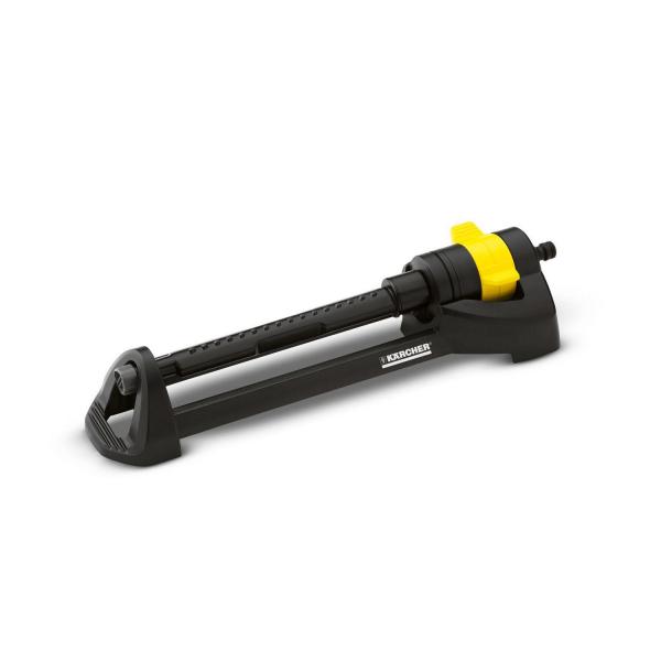 Четириъгълна пръскачка Karcher OS 3.220 - 220 m2