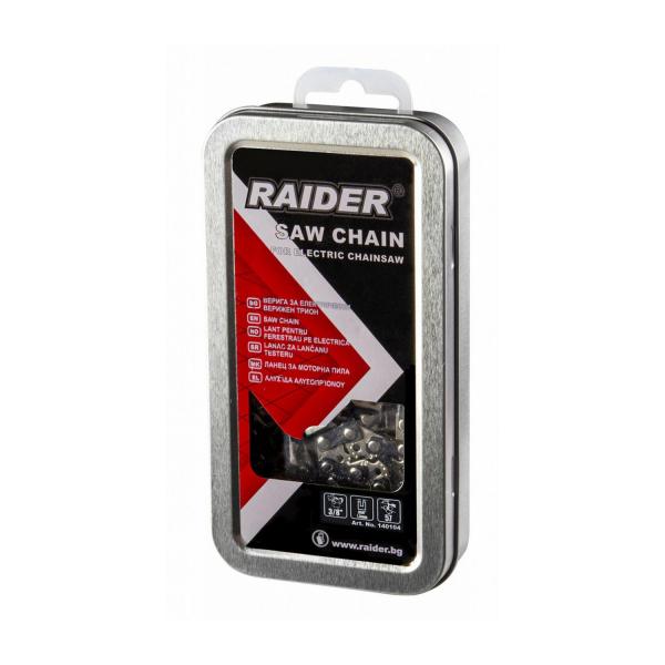 Верига за верижен трион Raider RDP-GCS23 - 0.325 inch, 0.058 inch