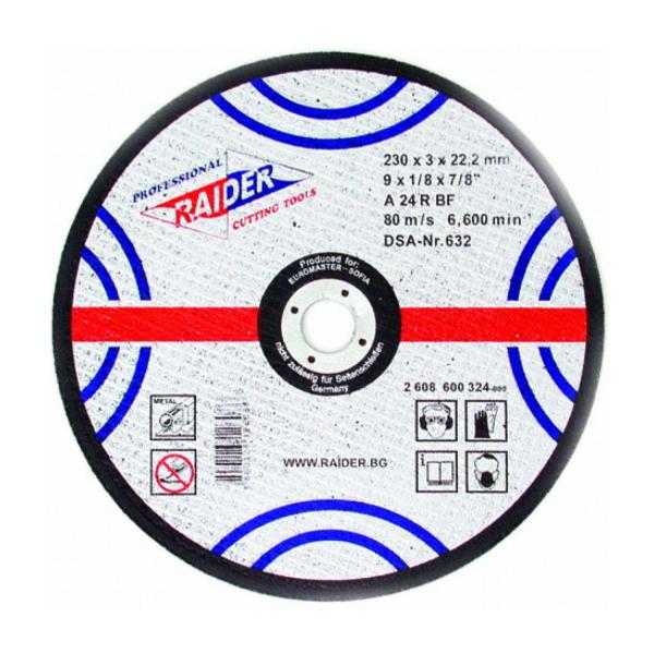 Карбофлексов диск за метал Raider - ф 115х3.2х22.2 mm