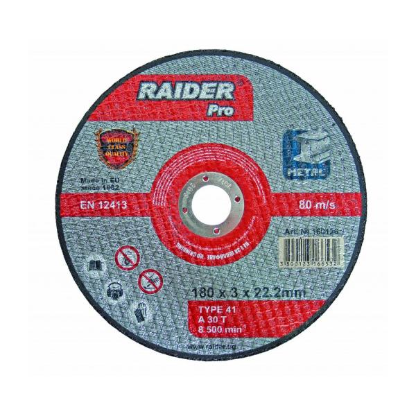 Карбофлексов диск за метал Raider - ф 350х3.5x25.4 mm