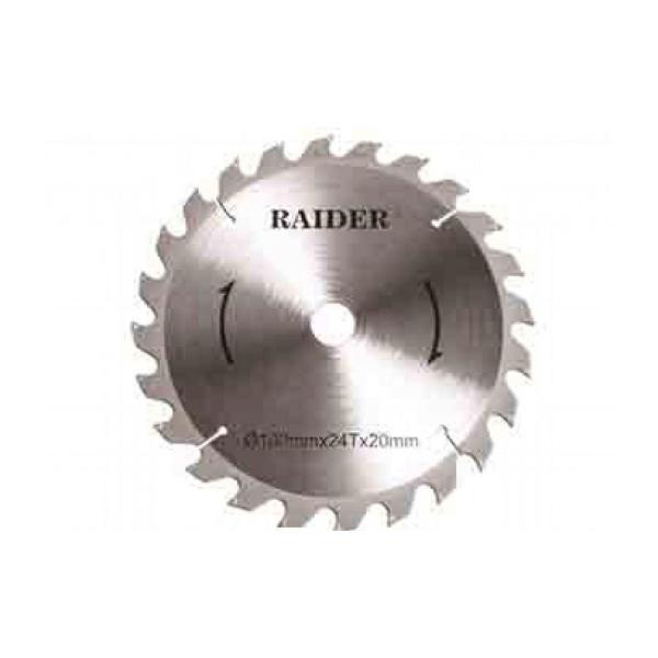 Циркулярен диск за дърво Raider RD-SB02 - ф 230х22.2 mm, z 40