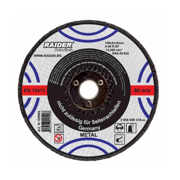 Диск за метал за пневматичен ъглошлайф Raider - 100x3x16 mm