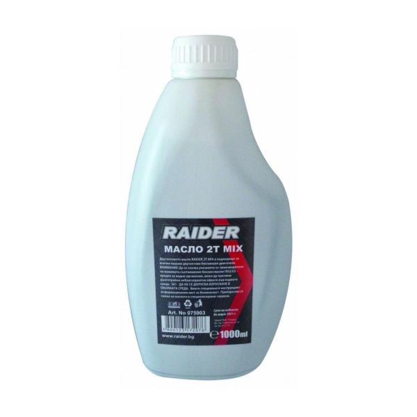 Двутактово масло Raider 2T Mix - 1 l