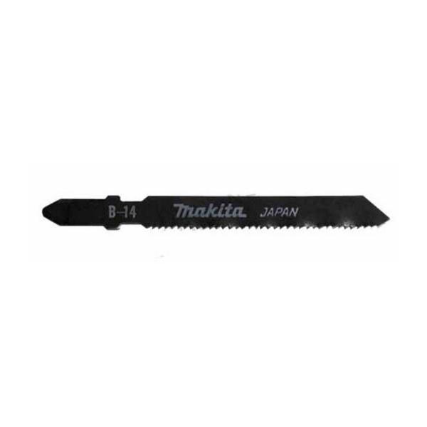 Нож за прободен трион - зеге за дърво Makita B-14 - 1.4x50 mm, HCS, 2-15 mm