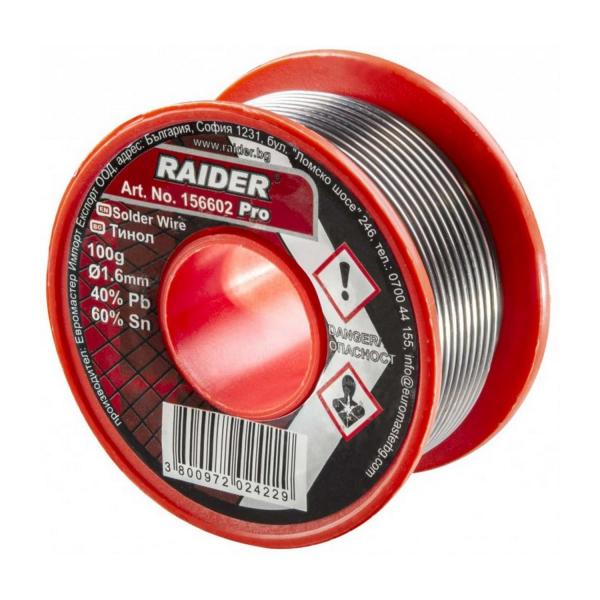 Тинол Raider Pro - ф 1.6 mm, 100 g, 60%Sn 40%Pb