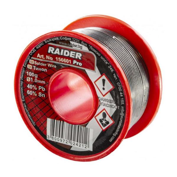 Тинол Raider Pro - ф 1 mm, 100 g, 60%Sn 40%Pb