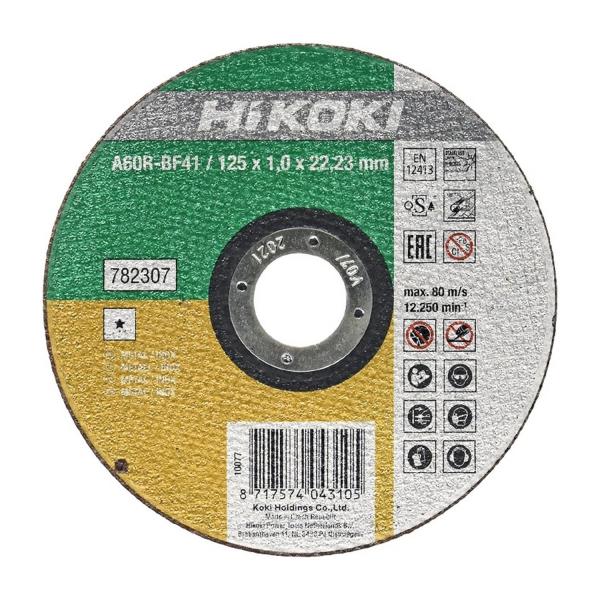 Карбофлексов диск за рязане на метал и неръждавейка Hikoki, 782307 - ф 125 mm, 22.22 mm, 1 mm