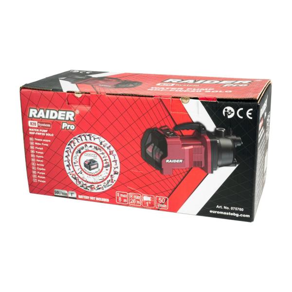 Акумулаторна градинска помпа Raider Pro RDP-FWP20, Solo, 075760  - 40 V, 3000 L/h, 26 m