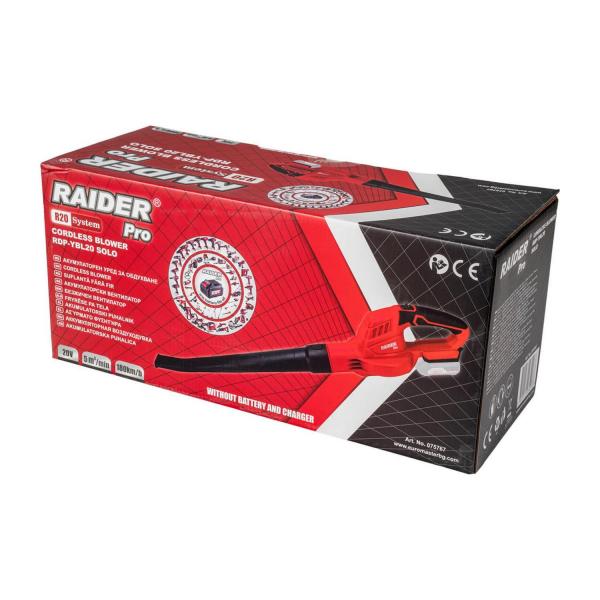 Акумулаторна въздуходувка Raider Pro RDP-YBL20, R20, Solo, 075767 - 20 V, 300 m3/h