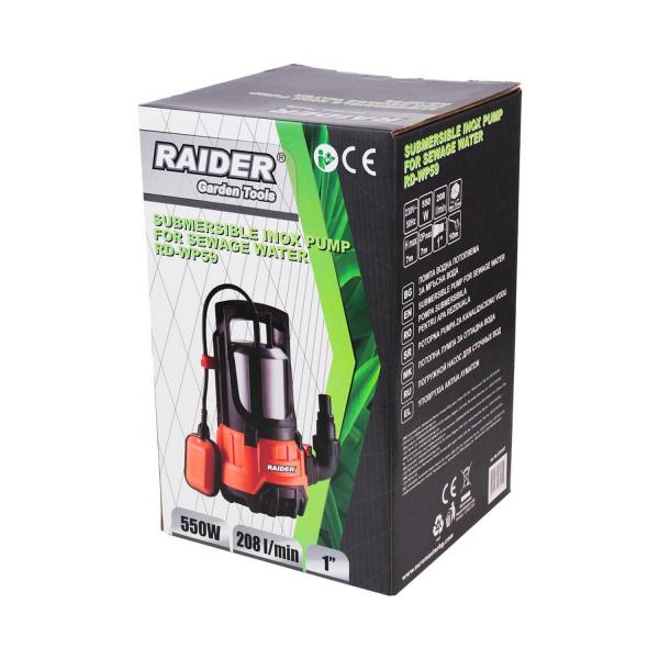 Потопяема водна помпа за мръсна вода Raider Garden Tools RD-WP61, Inox - 900 W, 8.5 m, 15000 l/h