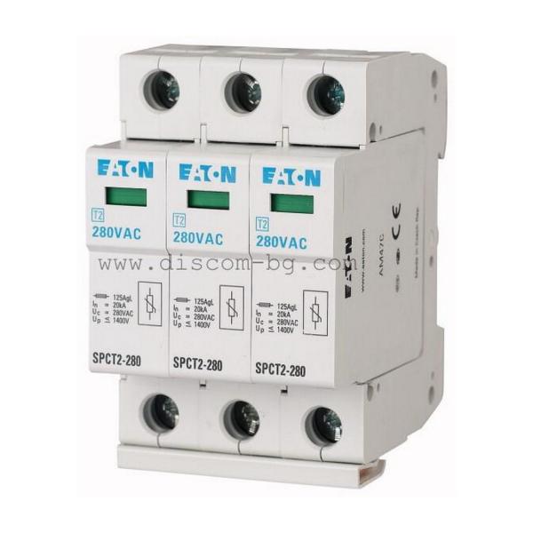 Защитa от пренапрежение EATON SPCT2-280/3, 167595 - 3P, 280VAC, 3x20kA