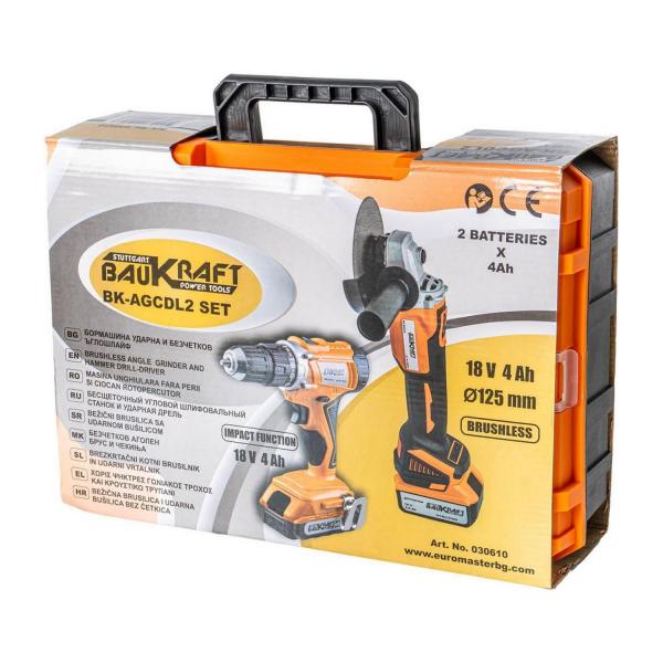 Комплект акумулаторен ударен винтоверт и ъглошлайф Baukraft BK-AGCDL2, 030610 - 18 V, 2x4 Ah