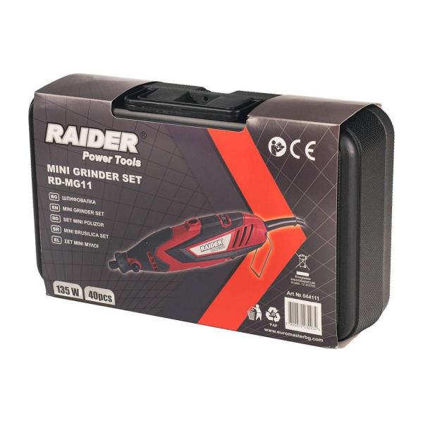 Прав шлайф с 40 аксесоара Raider Power Tools RD-MG11, 044111 - 3.2 mm, 135 W, 8000-32000 rpm