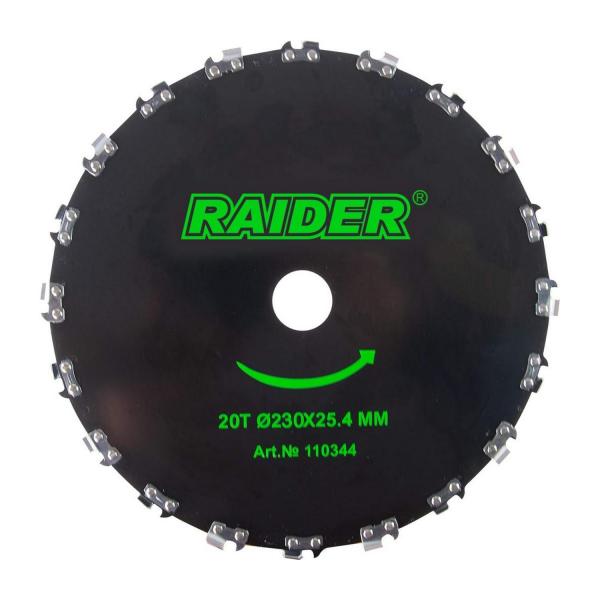 Диск за тример за дърво Raider Garden Tools, 110344 - 230x25.4 mm, 20T
