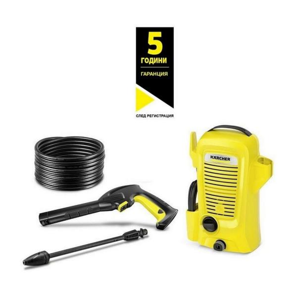 Водоструйка Karcher K 2, 16735200 - 1400 W, 360 l/min, 110 bar