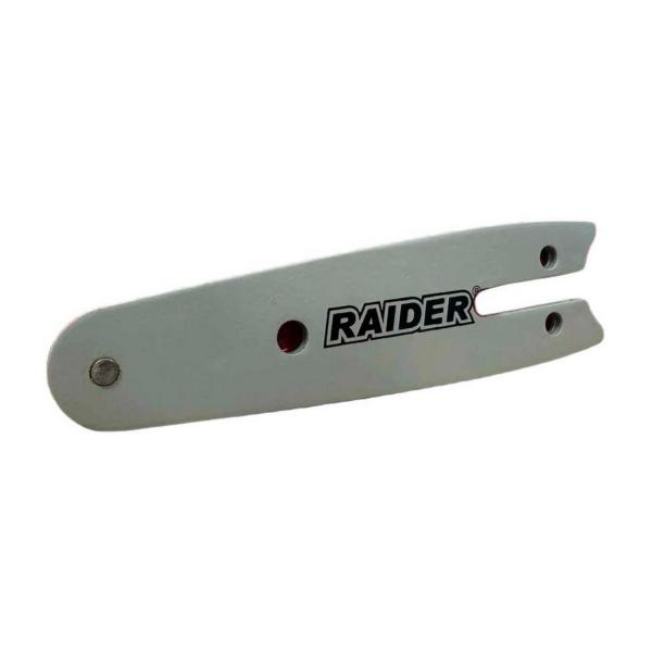 Шина за верижен трион Raider Garden Tools за RDP-SBGP20, R20, 140127 - 100 mm