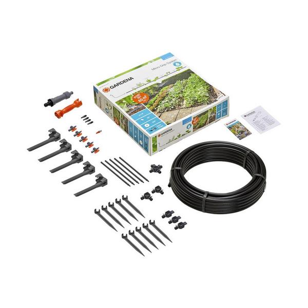 Комплект за капково напояване на лехи Gardena 13015-20 - 40 m2