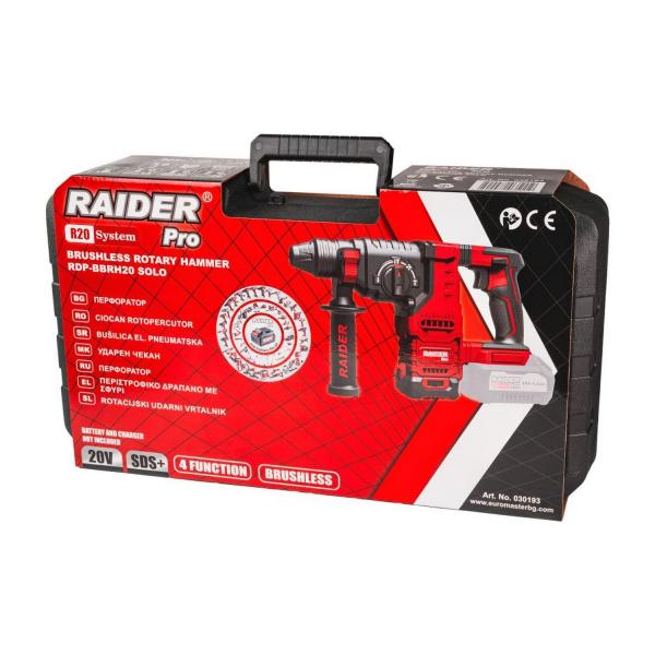 Акумулаторен перфоратор със SDS-Plus Raider Pro RDP-BBRH20, R20, Solo , 030193 - 20 V, 3 J