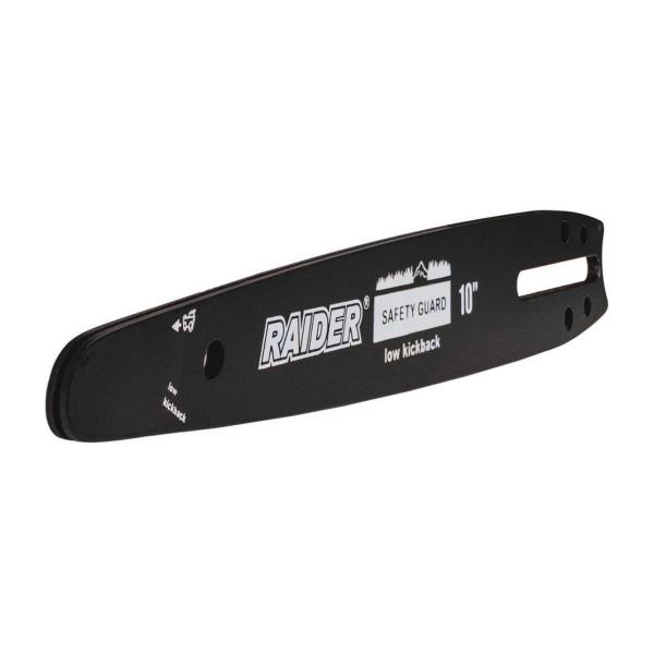 Шина за верижен трион Raider Garden Tools 140146 за модел RDP-GCS28, 25 cm, .050 inch, 1.3 mm, 60 звена