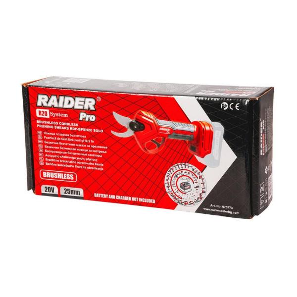 Акумулаторна лозарска ножица Raider RDP-BPSH20 – 25 мм, 20 V