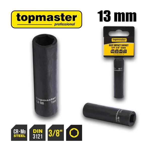 Вложка ударна удължена Top Master Pro 330826 – 6-стенна, 3/8, 13 мм