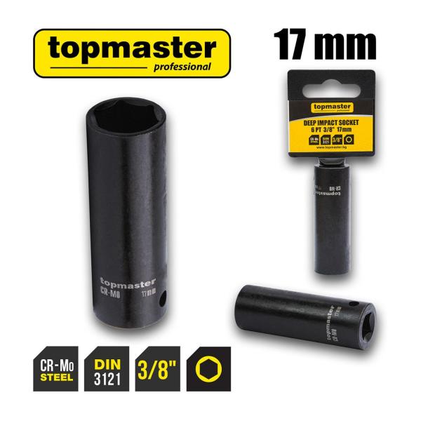 Вложка ударна удължена Top Master Pro 330830 – 6-стенна, 3/8, 17 мм