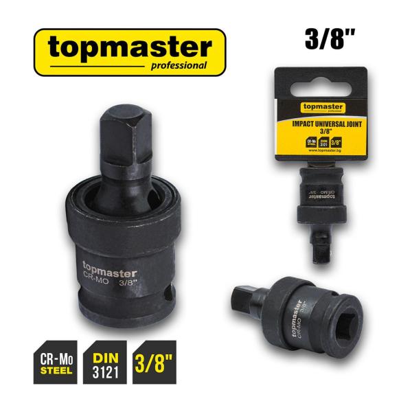 Ударен кардан Top Master Pro 330673 – 3/8