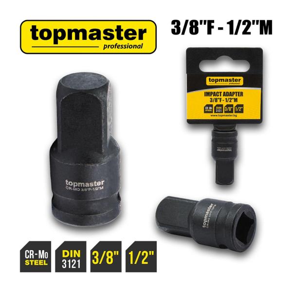 Ударен адаптер Top Master Pro 330641 – 3/8F–1/2M
