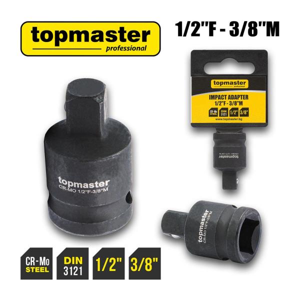 Ударен адаптер Top Master Pro 330643 – 1/2F–3/8M