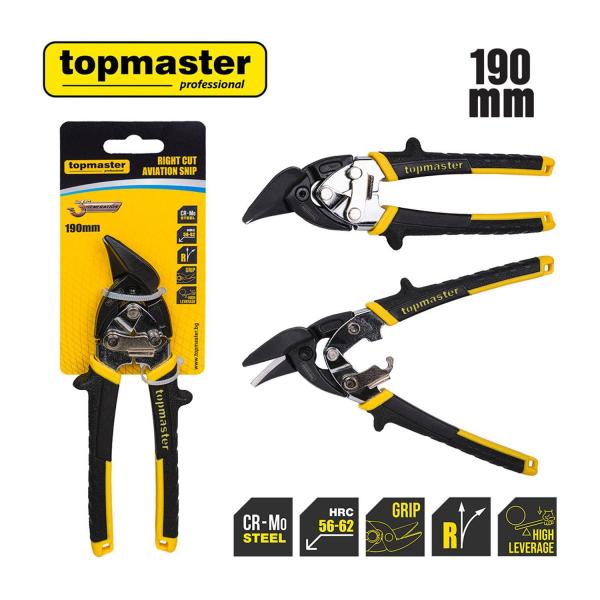 Ножица за ламарина усилена дясна Top Master Pro 370722 – 190 мм