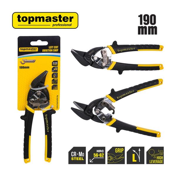 Ножица за ламарина усилена лява Top Master Pro 370723 – 190 мм