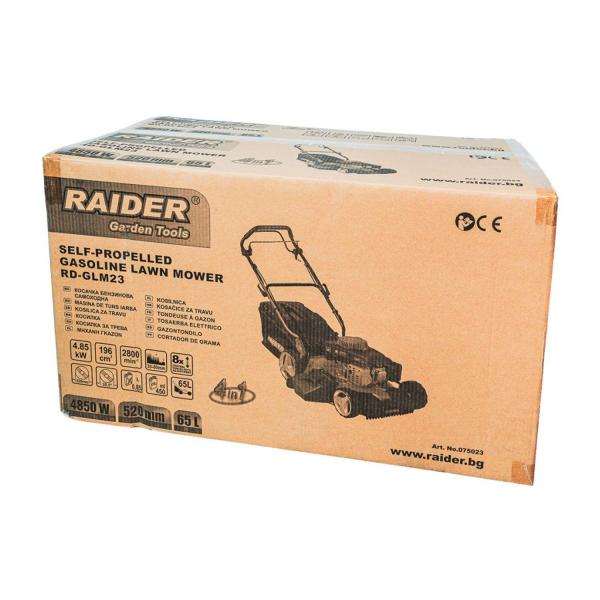 Бензинова самоходна косачка Raider RD-GLM23 – 520 мм, 4,85 kW