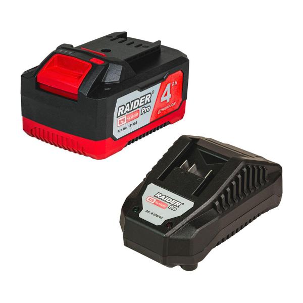 Комплект акумулаторна батерия и зарядно устройство Raider Pro R20, 131167 - 20 V, 4 Ah