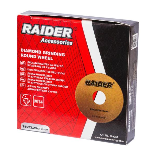 Диамантен диск за ръбове Raider Power Tools 209951 – 75 мм, 10 мм