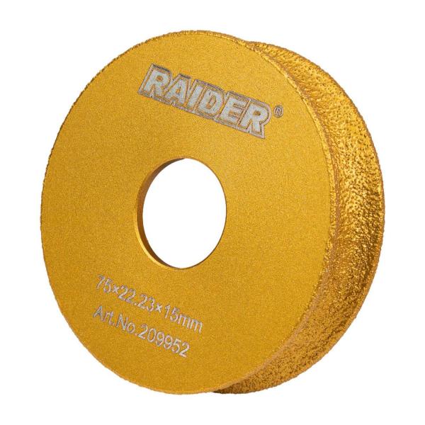 Диамантен диск за ръбове Raider Power Tools 209952 – 75 мм, 15 мм