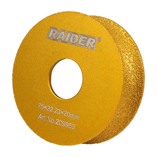 Диамантен диск за ръбове Raider Power Tools 209953 – 75 мм, 20 мм