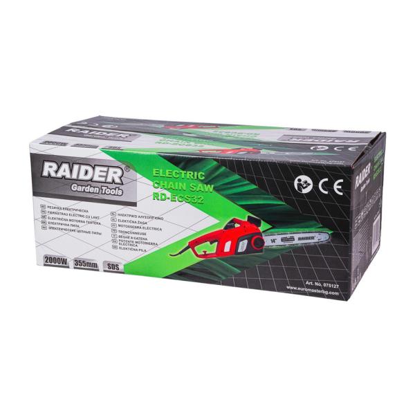 Верижен трион Raider Garden Tools RD-ECS32 – 355 мм, 2000 W