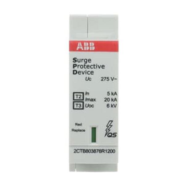 Сменяем модул ABB OVR T2-T3 20-275 C QS – 275 V, 20 kA