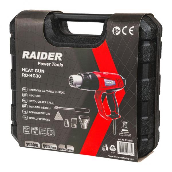 Пистолет за горещ въздух Raider RD-HG30 – 2000 W, 350–600 °C